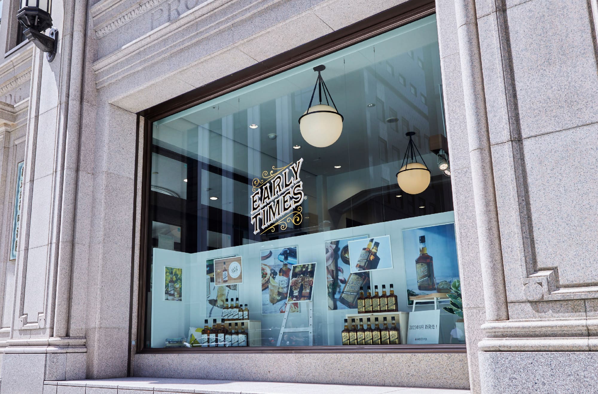 ウィンドウディスプレイ