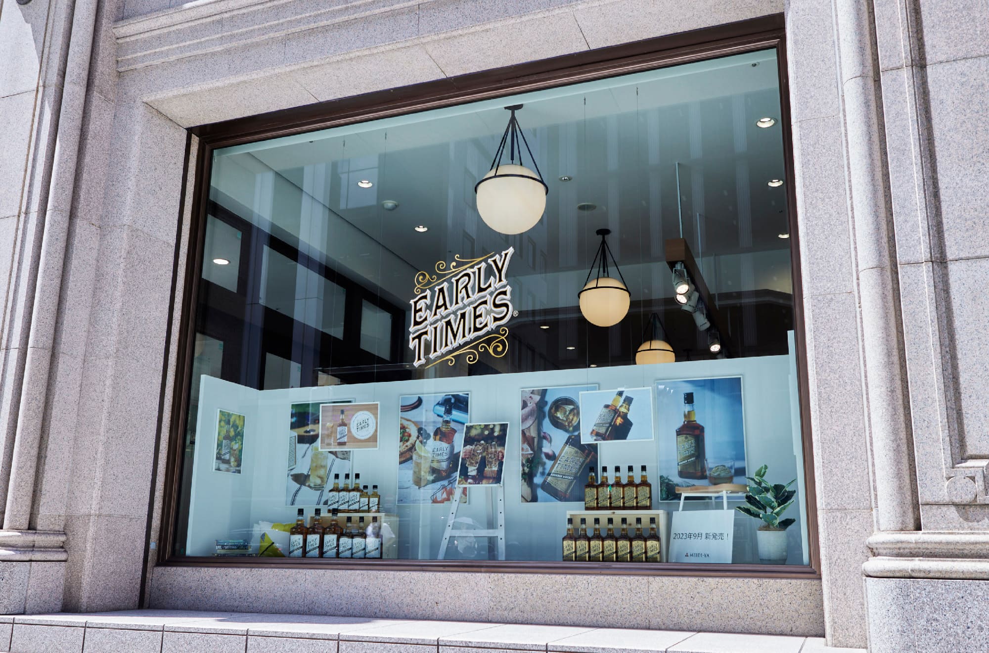 ウィンドウディスプレイ